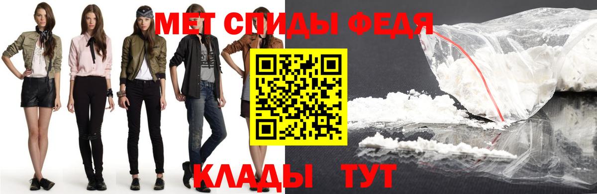 Зеленогорск  мориарти официальный сайт  Вход с VPN  АМФЕТАМИН 98%  Амфетамин 