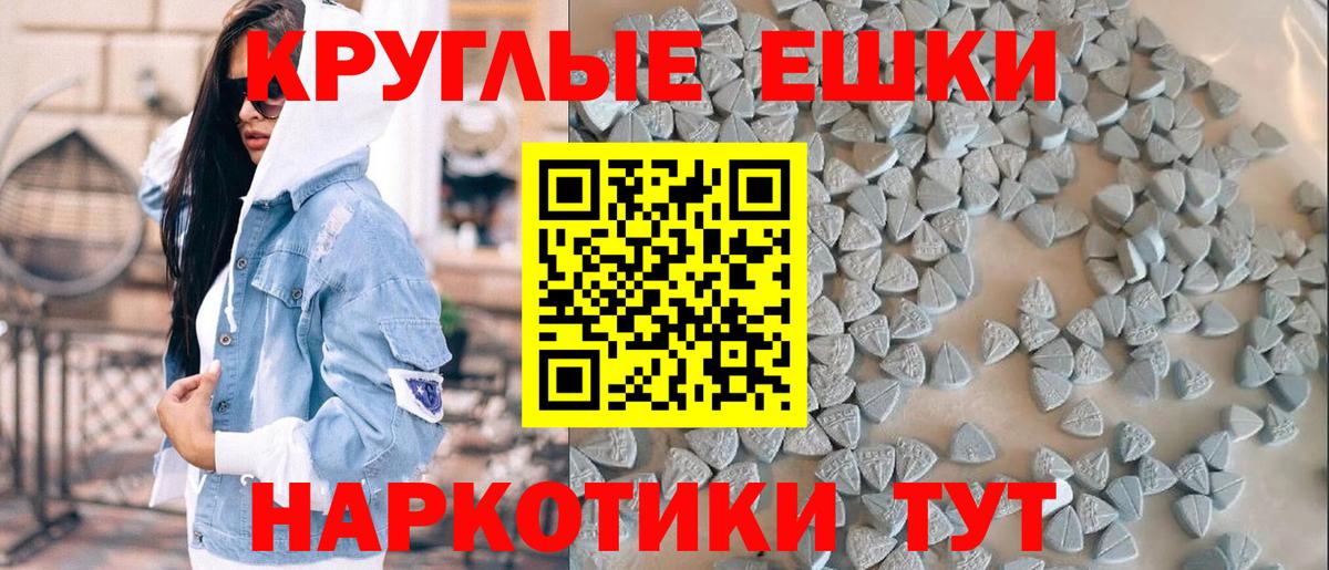 Зеленогорск  что такое   Вход с VPN  Экстази бентли 
