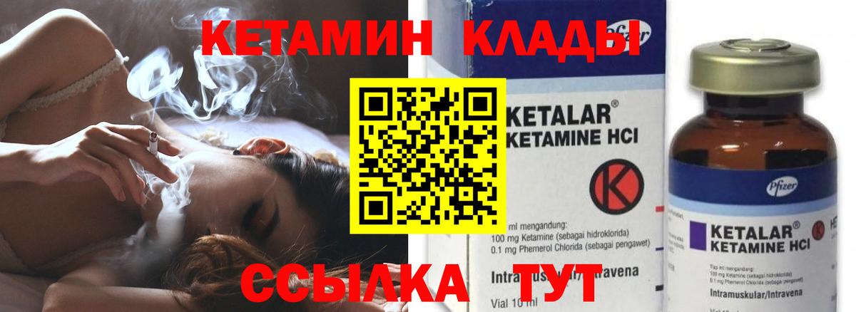 Экстази Зеленогорск