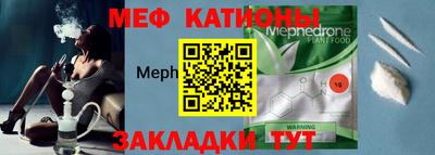 а пвп мука Берёзовский