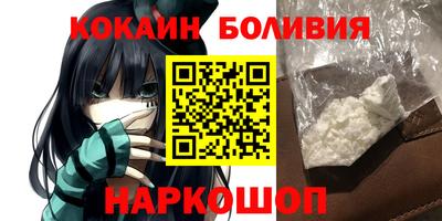 а пвп мука Берёзовский