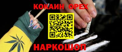 а пвп мука Берёзовский
