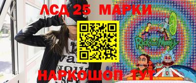 а пвп мука Берёзовский