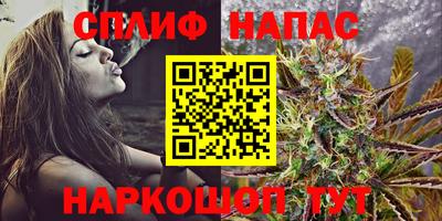 а пвп мука Берёзовский
