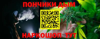 а пвп мука Берёзовский