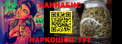 наркотики Беслан