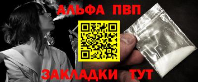 дистиллят марихуана Гагарин