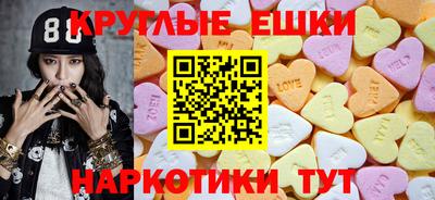 а пвп мука Берёзовский