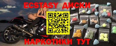 а пвп мука Берёзовский