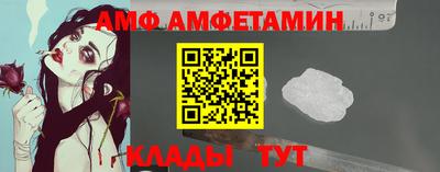 наркотики Беслан