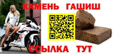 а пвп мука Берёзовский