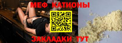 а пвп мука Берёзовский