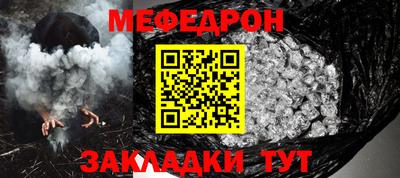 а пвп мука Берёзовский