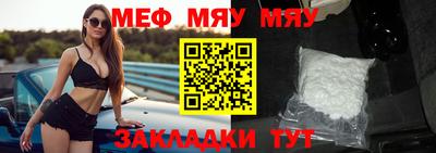 а пвп мука Берёзовский