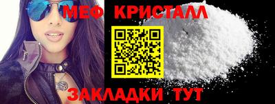 а пвп мука Берёзовский